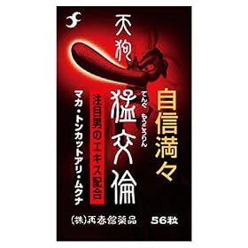 �V��Ҍ�� 56��