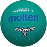  molten（モルテン）ゴムドッヂ 3号（緑）D3G