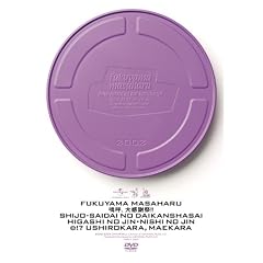 �j�āA�労�Ӎ�!! [DVD]