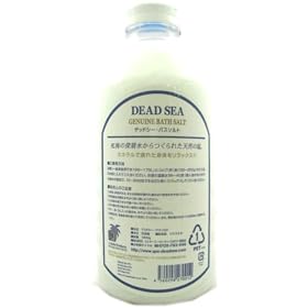 J.M �f�b�h�V�[�E�o�X�\���g(GENUINE BATH SALT) 1kg