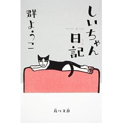 �����������L (�p�앶��)