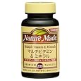 �l�C�`���[���C�h �}���`�r�^�~��&�~�l���� �t�@�~���[�T�C�Y 200�� NATUREMADE(�l�C�`���[���C�h) (10���̊��z) 2,715