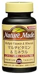 ネイチャーメイド マルチビタミン&ミネラル ファミリーサイズ 200粒