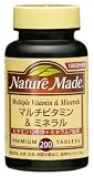  ネイチャーメイド マルチビタミン&ミネラル ファミリーサイズ 200粒