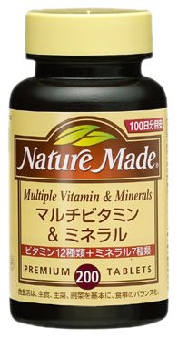 �l�C�`���[���C�h �}���`�r�^�~��&�~�l���� �t�@�~���[�T�C�Y 200�� NATUREMADE(�l�C�`���[���C�h) (10���̊��z) 2,715