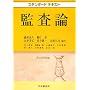 �X�^���_�[�h�e�L�X�g �č��_