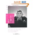 �R�R�E�V���l�� ���𖁂����t (PHP����)