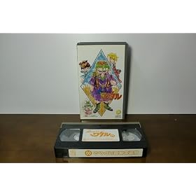 �����_�p�Y�`���^�� ��8�� [VHS]