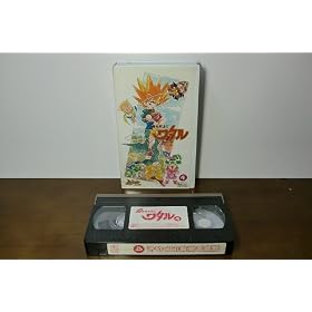 �����_�p�Y�`���^�� ��4�� [VHS]