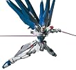 METAL BUILD �t���[�_���K���_��