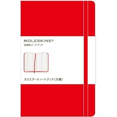 MOLESKINE �����X�L�� �X�N�G�A�[�h�m�[�g�u�b�N(����) / ���[�W / �� (�m����n)