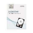 ���� HGST 3.5inch 7200rpm 2.0TB 64MB SATA 6.0Gbps 0S03191