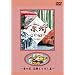 ���{�e���r�u���s�E�S�̓s�ցv~Archives~�u���̓� ���V���ĂȂ��сv [DVD]