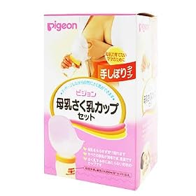 �s�W���� ����������J�b�v�Z�b�g �肵�ڂ�^�C�v �~10�Z�b�g