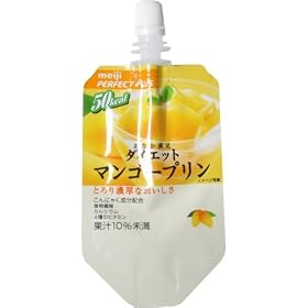 �p�[�t�F�N�g�v���X �_�C�G�b�g �}���S�[�v���� 50kcal