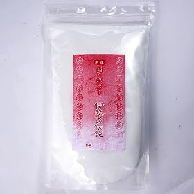 ���艖 1kg