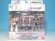 GFF #0005 FAZZ�i�t�@�b�c�j