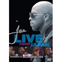 ���C���E�t�����E�W���p�� [DVD]