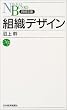 �g�D�f�U�C�� (���o����)