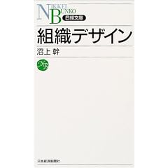 �g�D�f�U�C�� (���o����)
