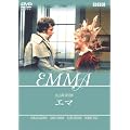 �G�} (�g�[���P�[�X) [DVD]
