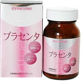 maruman(�}���}��)  �v���Z���^ 250mg�~120��