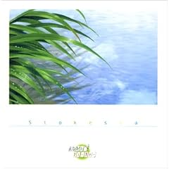 �u���˂������e�B�[�`���[�v���H�[�J���A���o��~Stokesia~