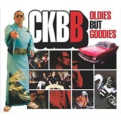 �N���C�W�[�P���o���h�E�x�X�g Oldies but Goodies(�ʏ��)