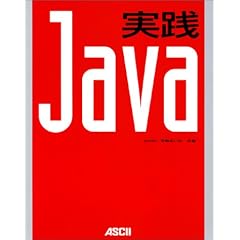 ���HJava