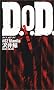 D.O.D.(�_�C�X�E�I�A�E�_�C)