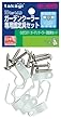 タカギ ガーデンクーラー固定具セット GZC21