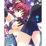 To Heart2 �_���W�����g���x���[�Y�@����� B2�^�y�X�g���[wondergoo�ɂ��