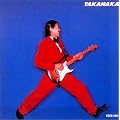 TAKANAKA