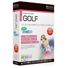 SoftBank SELECTION �u��3D�S���t