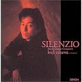 SILENZIO~�C�̏�̃s�A�j�X�g
