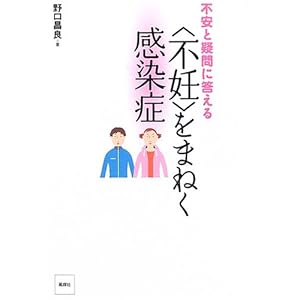 �s���Ƌ^��ɓ����� �g�s�D�h���܂˂�������