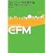 �R�~���j�e�BFM�i���_�\�n�抈�́E�n��h�Ђ̐V���ȒS����