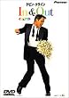 �C��&�A�E�g [DVD]