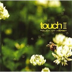 touchII
