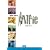 �A���t�B�[ (1966) [DVD]