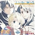 �X�N���b�v�h�E�v�����Z�X OP�e�[�} - Little Wing