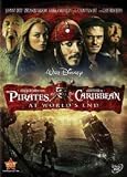[DVD] Pirates of the Caribbean: At World's End
