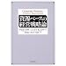 book6