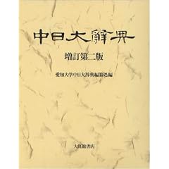 �����厫�T