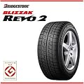 �X�^�b�h���X�^�C���P�{ �u���a�X�g�� �u���U�b�N REVO 2 155/65R13