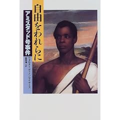 ���R������Ɂ\�A�~�X�^�b�h������ (�m���t�B�N�V�����EBooks)