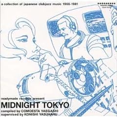 midnight Tokyo