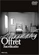 �T�N���t�@�C�X [DVD]