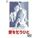 ������Ђ� [DVD]