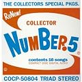 COLLECTOR No.5 +2(���W���P�b�g�d�l)